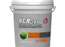 點擊查看詳細信息<br>標題：HCA-108屋面丙烯酸高彈防水涂料 閱讀次數：253