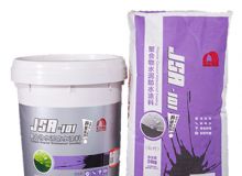 點擊查看詳細信息<br>標題：JSA-101聚合物水泥防水涂料（PRO)-版 閱讀次數：276