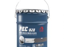 點擊查看詳細信息<br>標題：PBC-328非固化橡膠瀝青防水涂料 閱讀次數：250