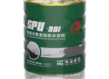 點擊查看詳細信息<br>標題：SPU-301單組分聚氨酯防水涂料 閱讀次數：253