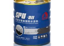 點擊查看詳細信息<br>標題：SPU-311雙組分聚氨酯防水涂料 閱讀次數：278